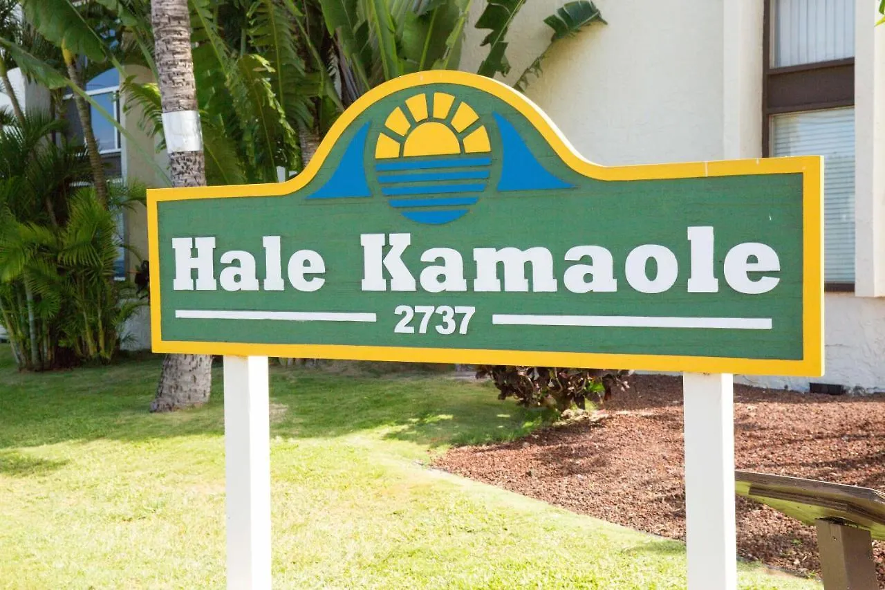 Вилла Hale Kamaole 131 Уэйлея Дом отдыха
